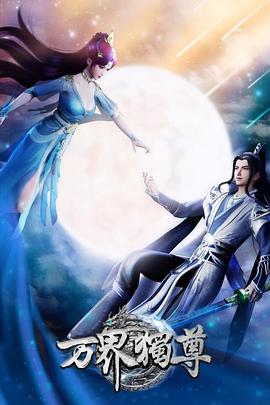 凌源优化seo推广公司