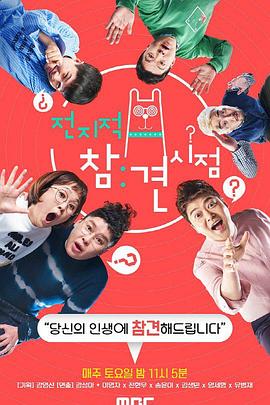 珠海网站关键词优化公司