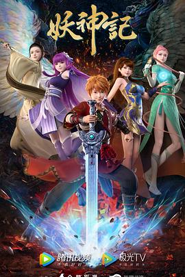 网站优化细节表格怎么做